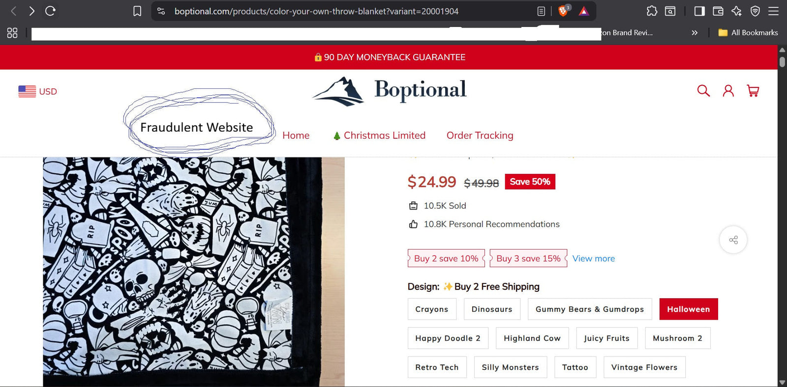 For Immediate Release - Fraudulent Ads Using My Videos